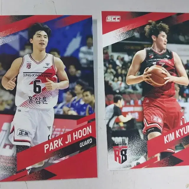 KBL 안양 정관장 김경원 박지훈 양도