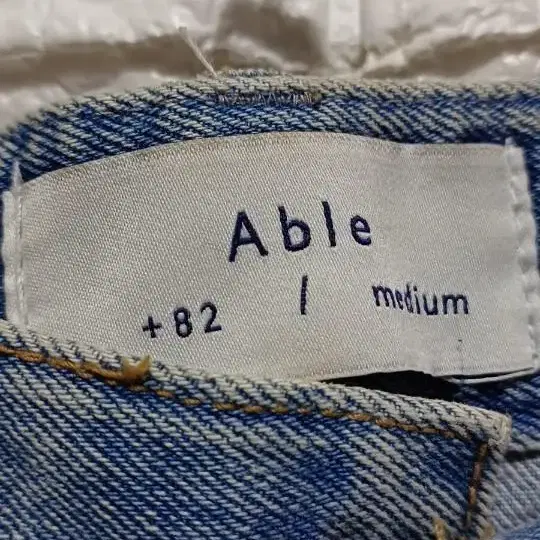 Able 일자청바지 (32)