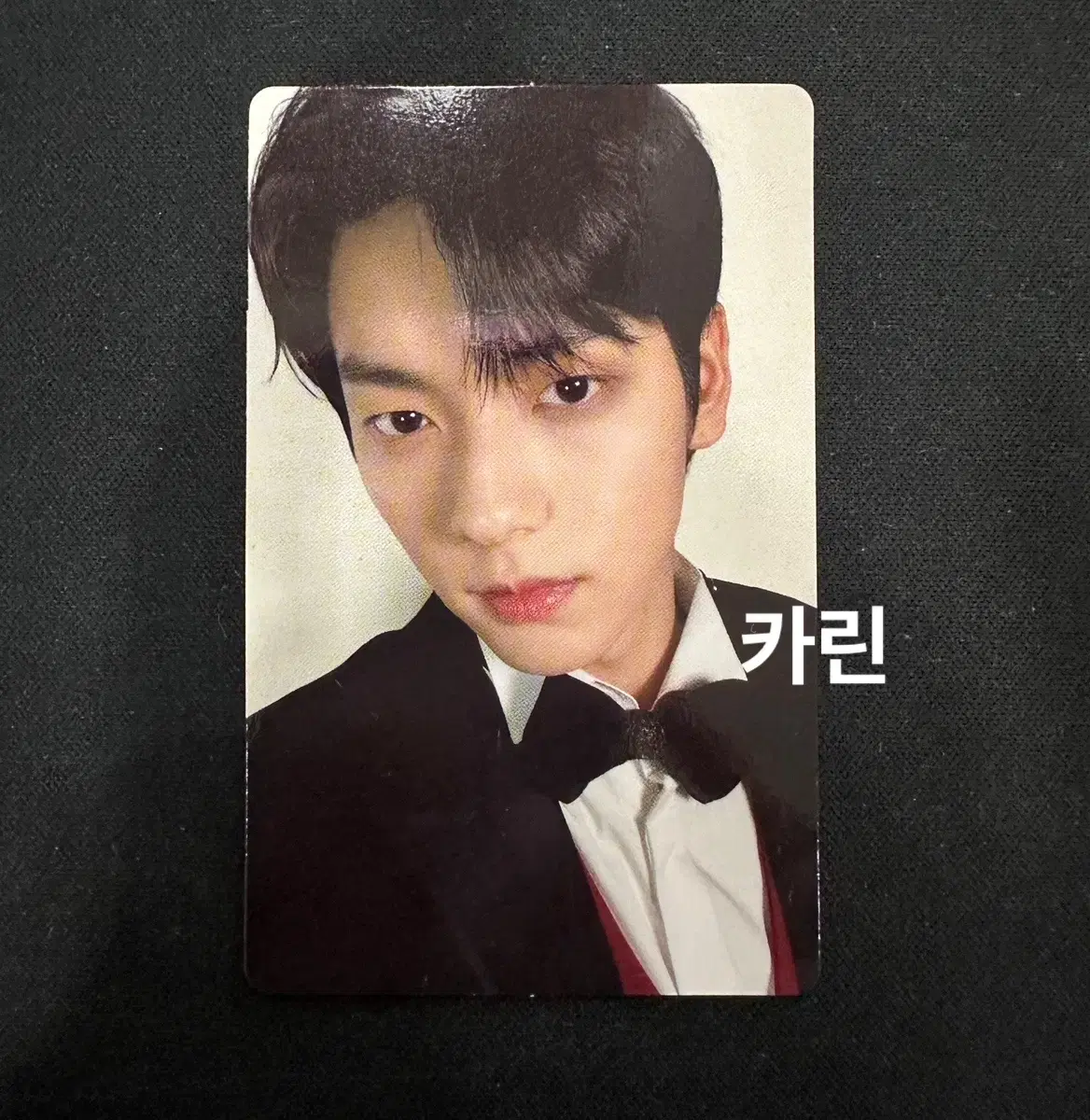 txt soobin survey japan fanclub photocard