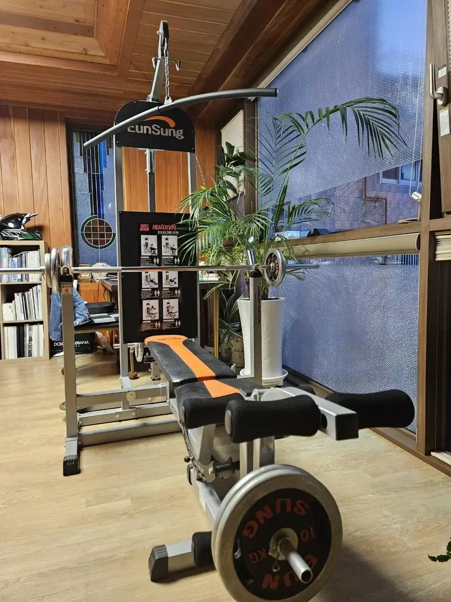 Eunsung Benchset Fitness Equipment