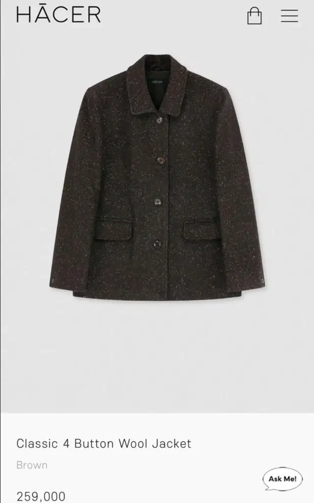 아쎄르Classic Wool Jacket(원가259,000)