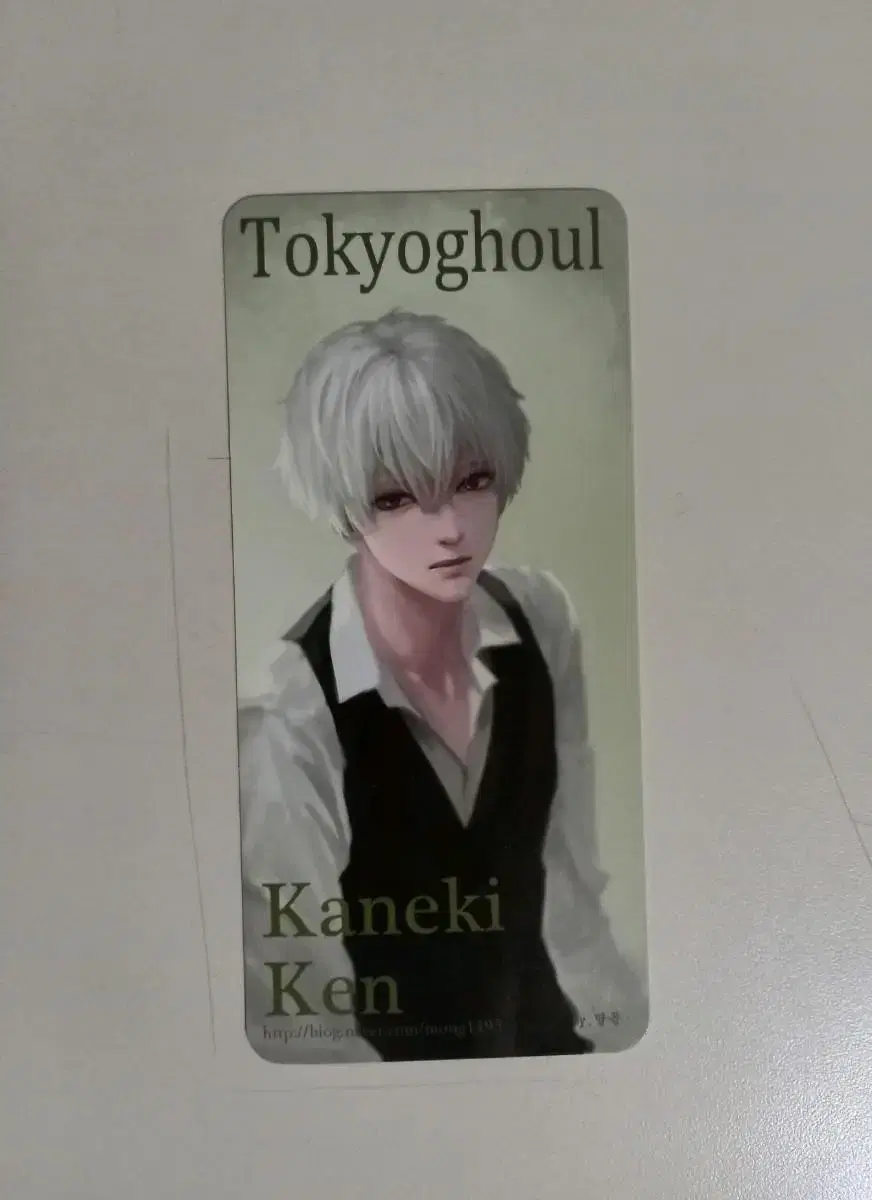 Tokyo Ghoul Kaneki photo card for sale