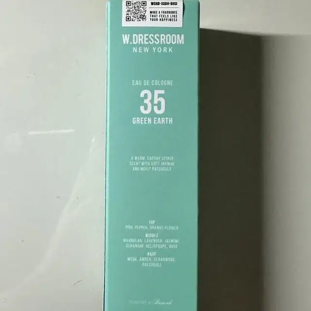 더블유드레스룸 35 Green Earth 70ml 판매합니다