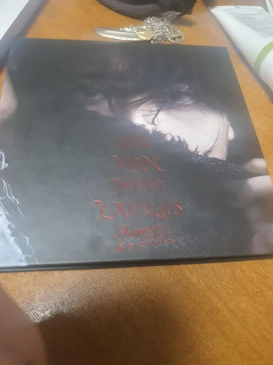 Park Hyo-shin Laughing Man Album