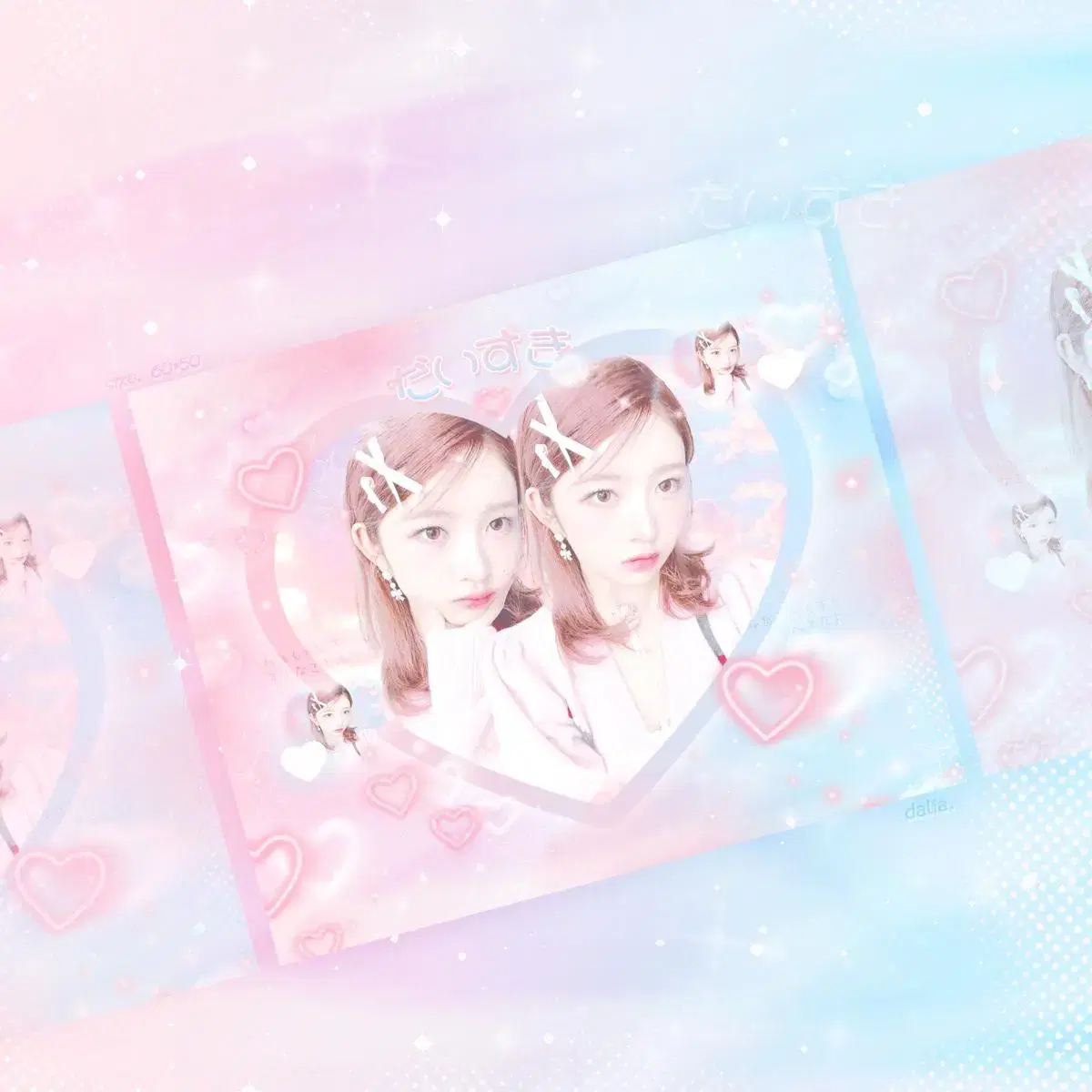 ive lay unofficial goods sticker Daisy Pans