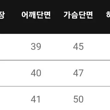 리리앤코 원피스 77사이즈