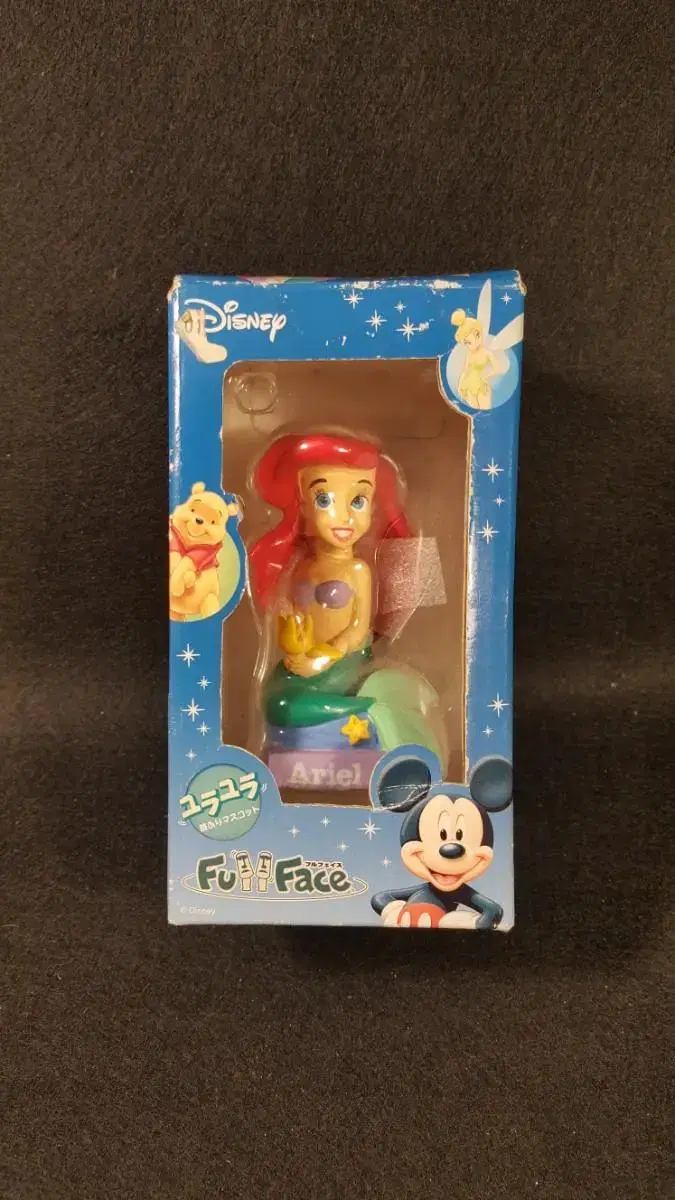 Disney Little Mermaid Neck Wiggler Figure