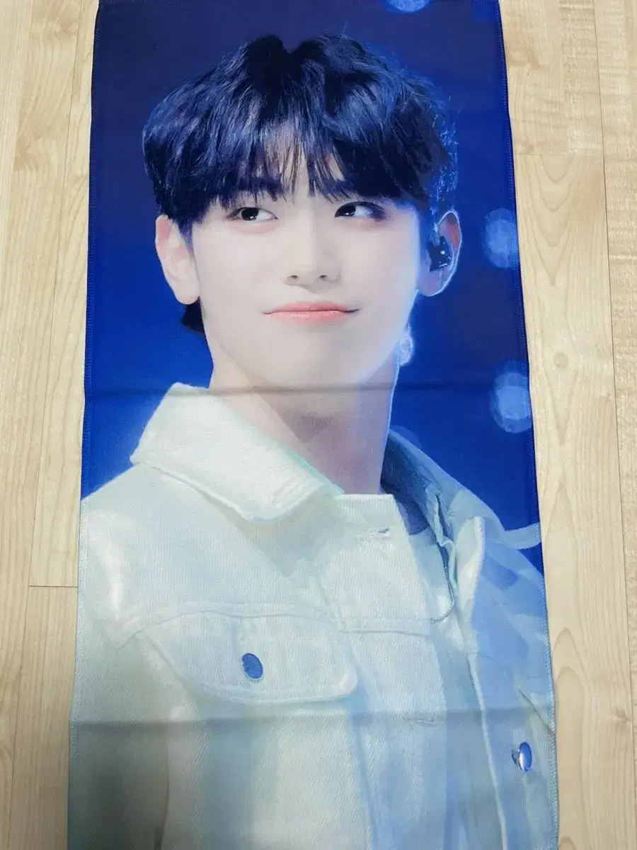 ZB1 slogan taerae slogan