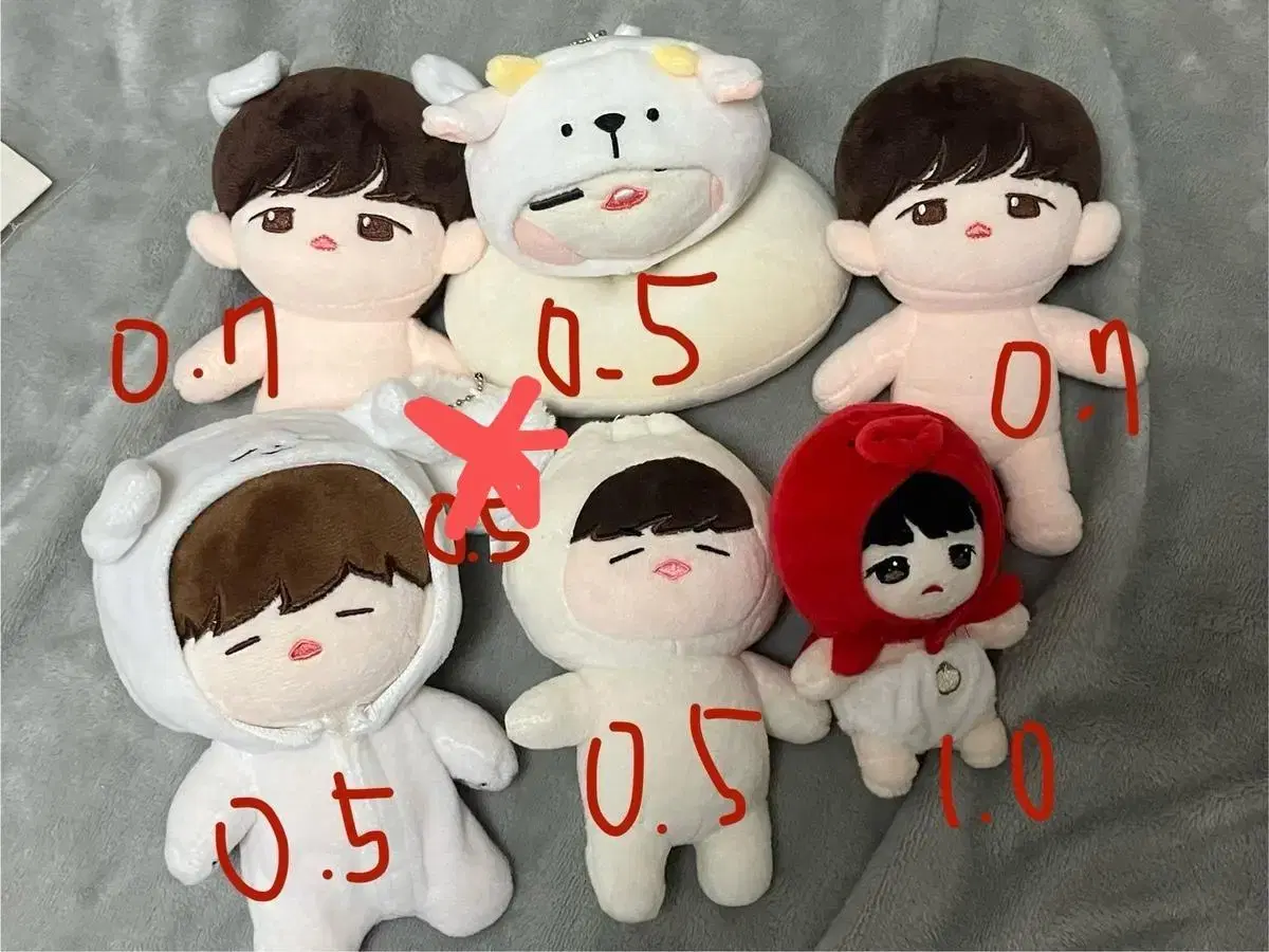 Jaehwan doll Sommuchi sell (7 for $30 bulk )