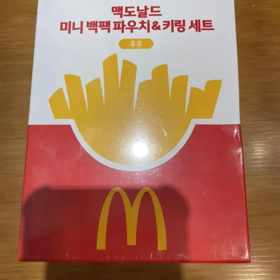 맥도날드 후후 미니백팩 파우치 키링 세트