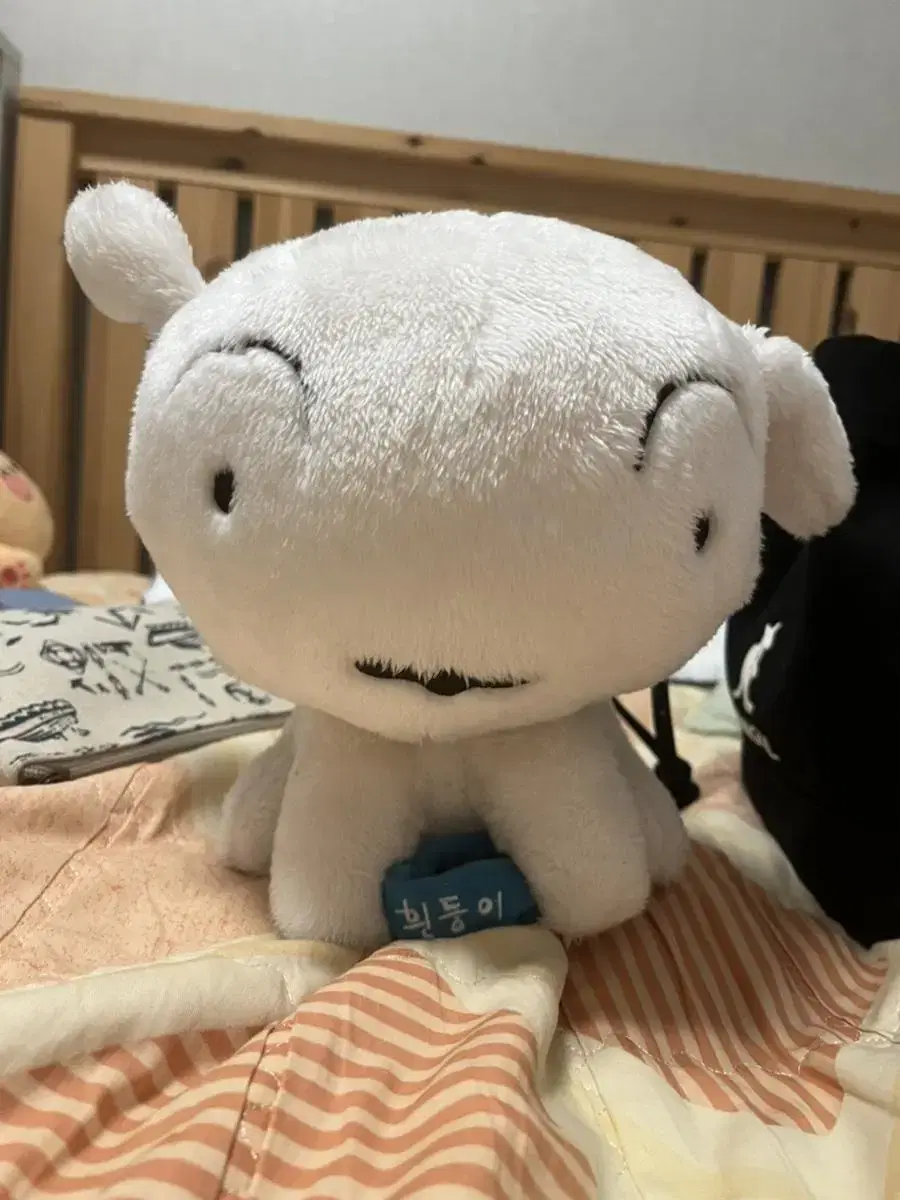 인형 처분 (흰둥이)