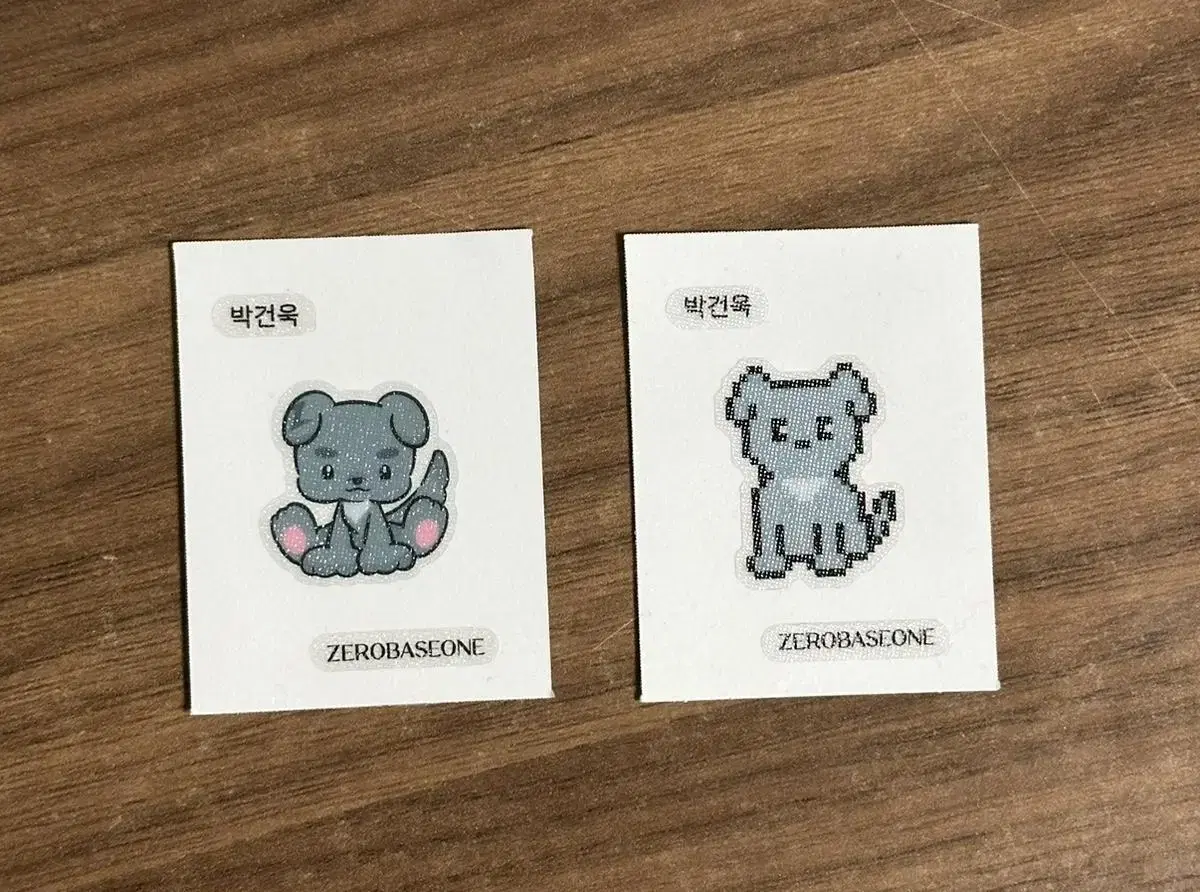 zerobaseone zb1 park gunwook bandseal sticker bulk wts