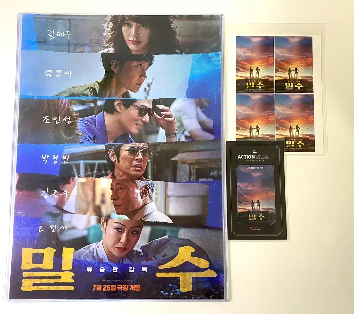 (Unsealed, unused) Lotte Cinema Action Ticket + 2 A3 Posters + Card Sticker