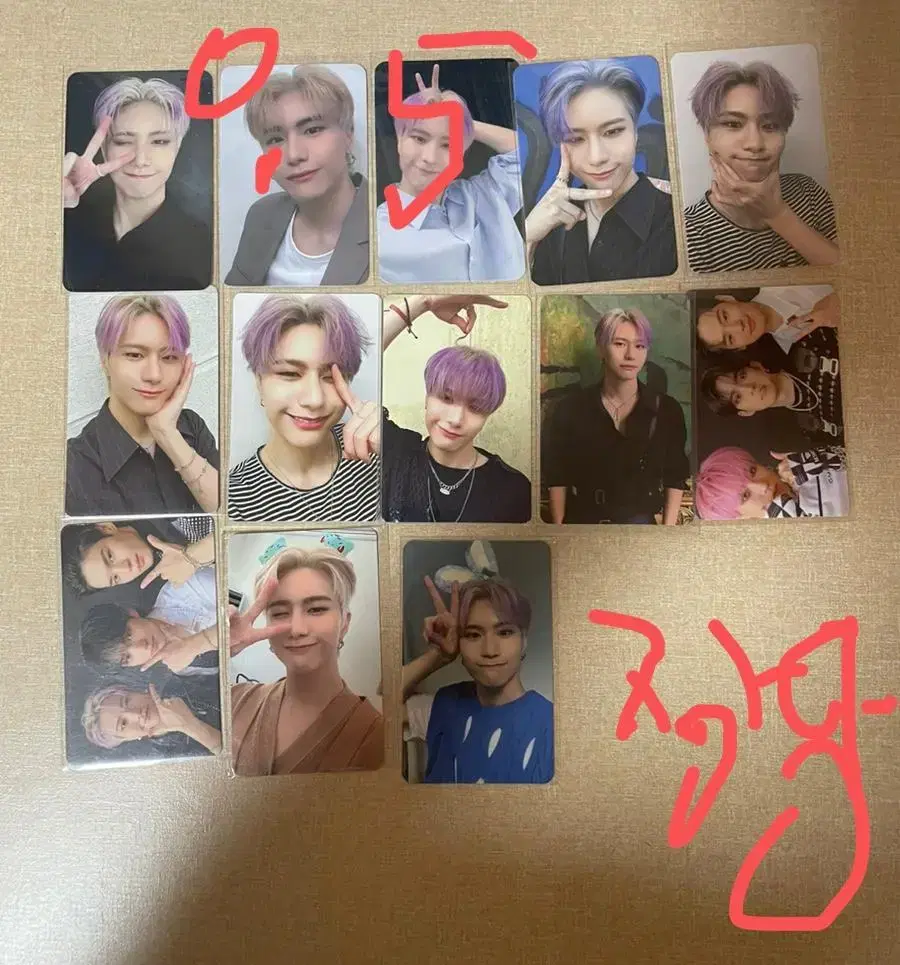 VICTON Chronograph,Choice photocard wts