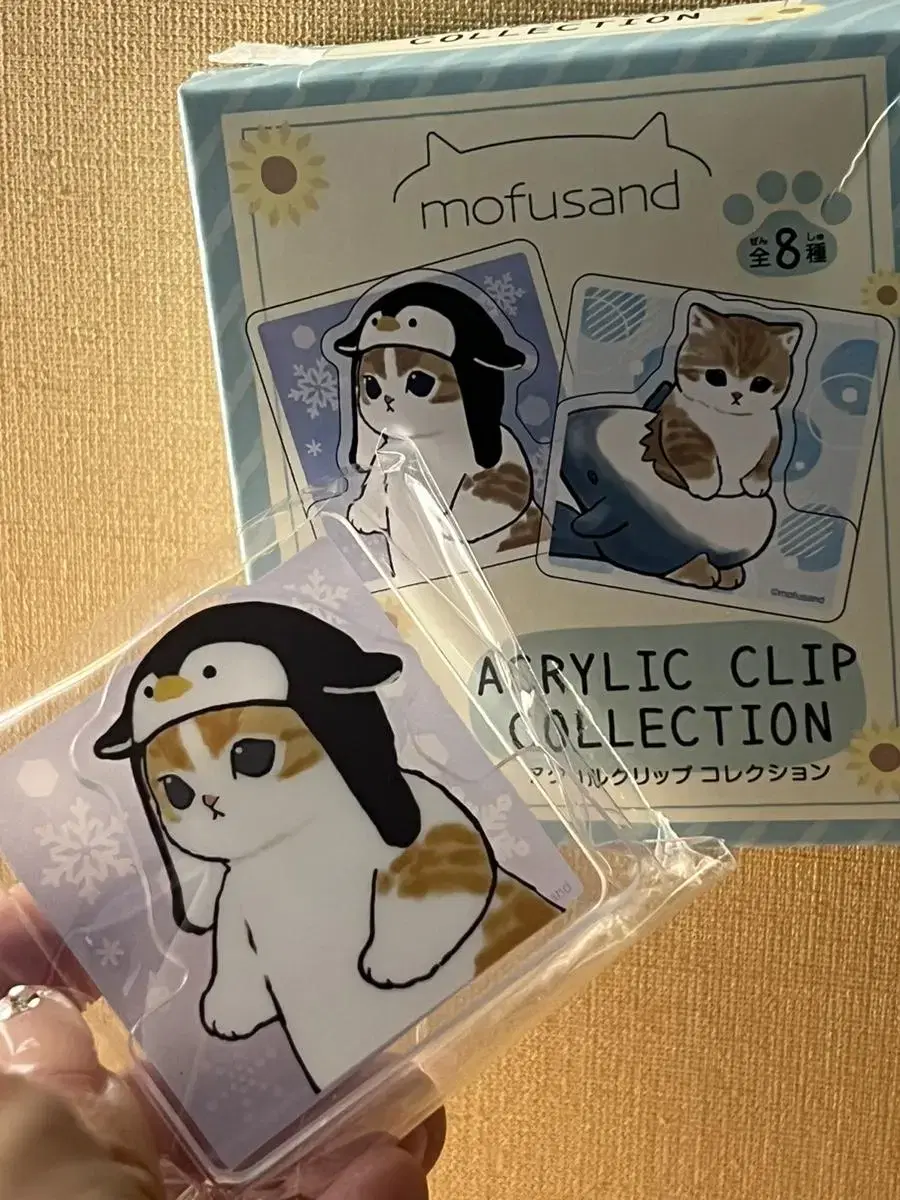 WTS/Unsealed) Moffsand Mohu Sando acrylic Clip Collection F