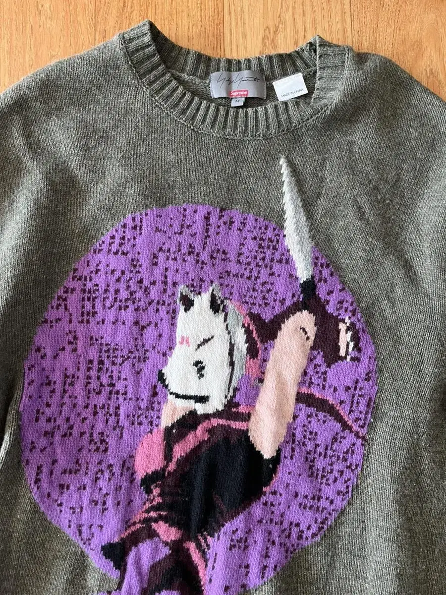 Supreme X Yoji Yamamoto Tekken Knit M