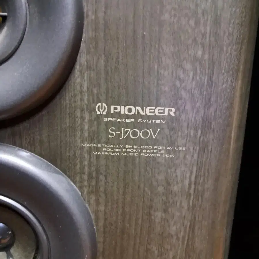 PIONEER S-J700V-LR 스피커 셑트