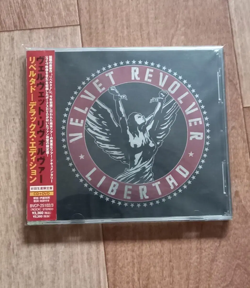 velvet revolver cd&dvd 일본반 시디