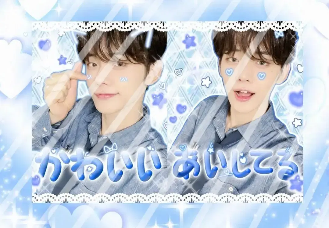 txt yeonjun purikura