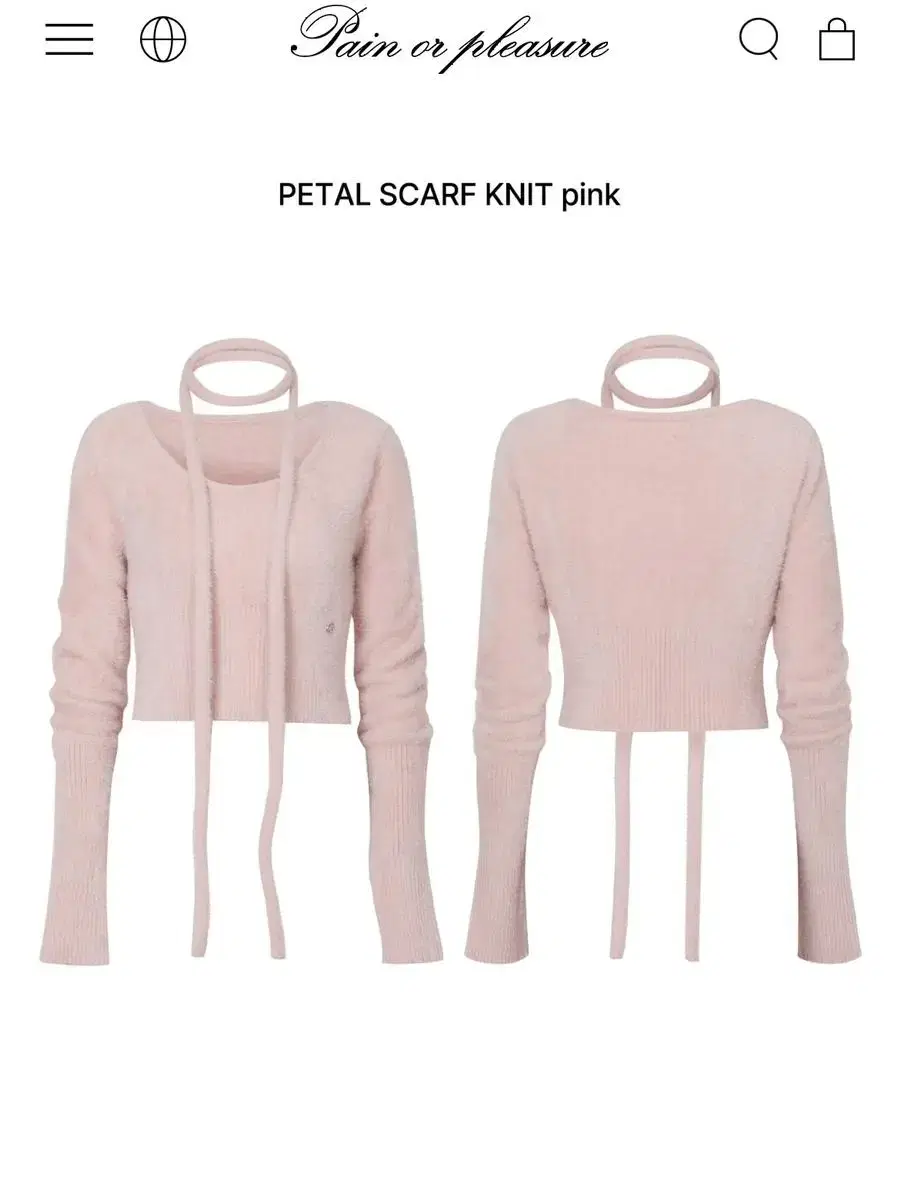 페인오어플레져 petal scarf knit