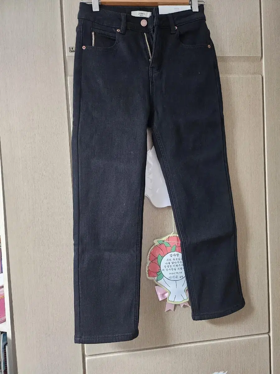 Women's Brushed Denim Pants (New)