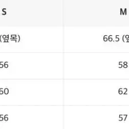 인사일런스 부클 니트 후디