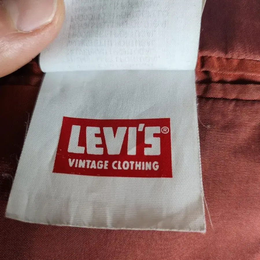 Levi's LVC 1930s Western Wool Jacket-M