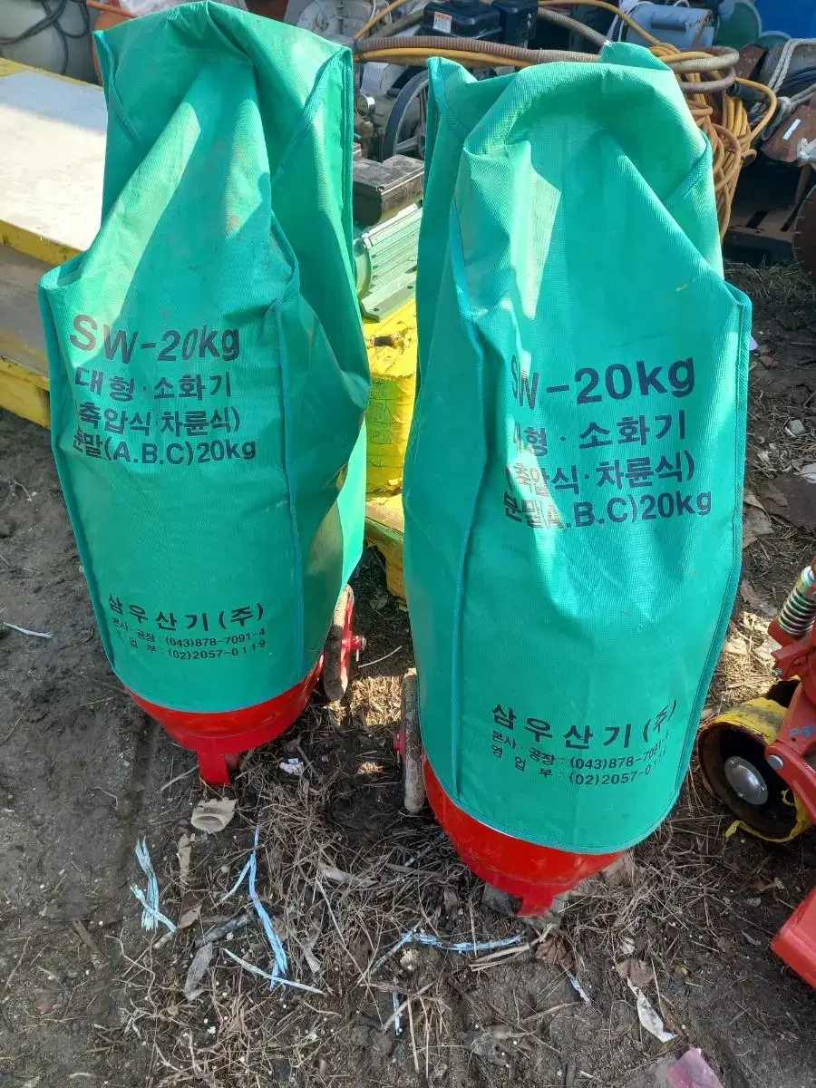 국산 삼우 분말 소화기 20kg 창고 공장 대형소화기 개당가격임 28년