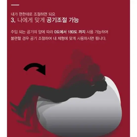 카카오톡 네이비 벌룬빈백소파