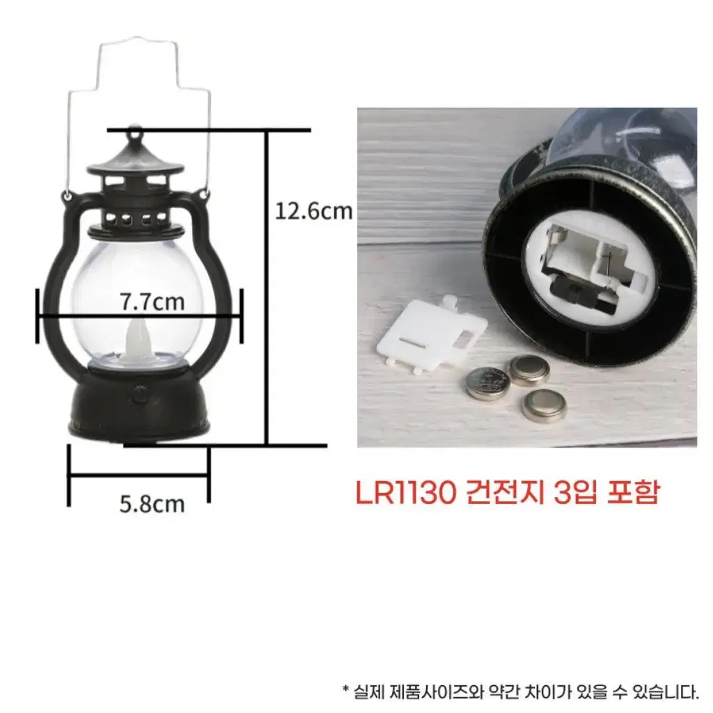 $$$ 새상품 미니 램프 무드등