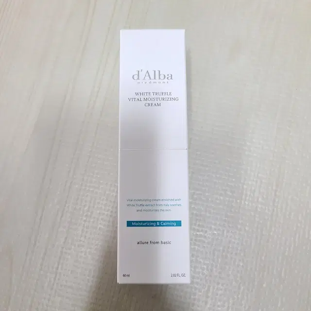 새상품 달바 화이트 트러블 바이탈 모이스처라이징 크림 60ml