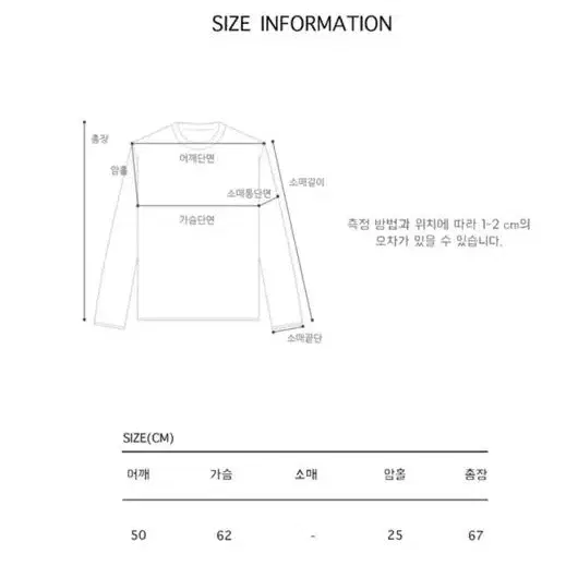 블렘토 패딩 베스트