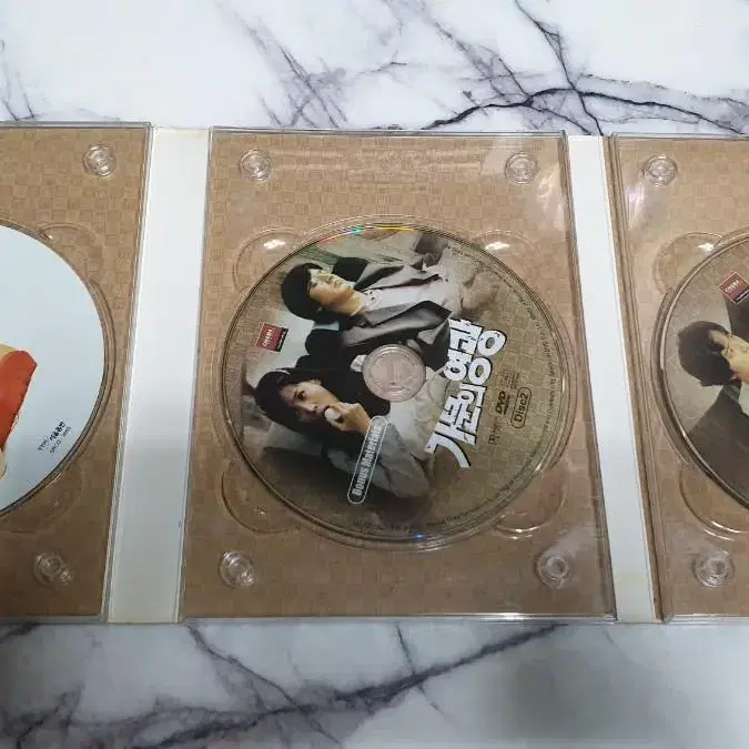 가문의 영광 dvd