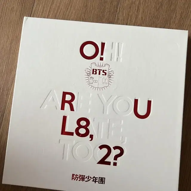 포스터온팩 CD 방탄소년단 O!RUL8,2 미니1집 진격의 방탄 BTS