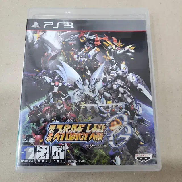 [중고] PS3 제2차슈퍼로봇대전OG/일어/슈로대/SRW/SRPG/시뮬