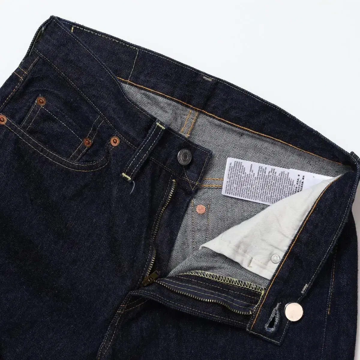 Levis LVC 54501 Selvedge Denim pants