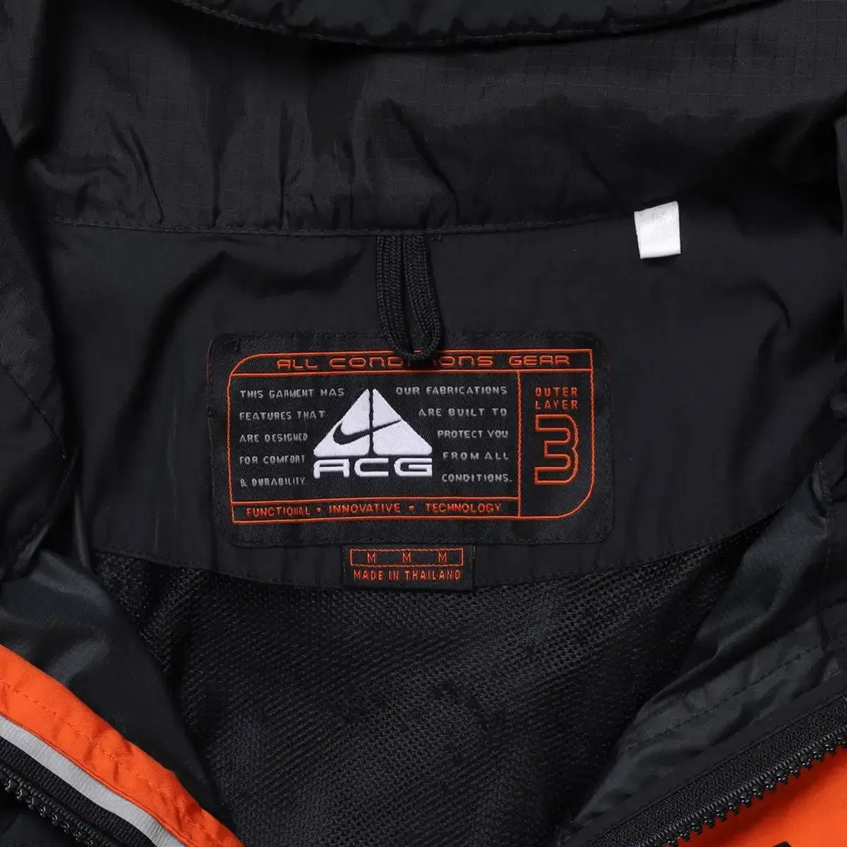 Nike ACG 90's Windbreaker