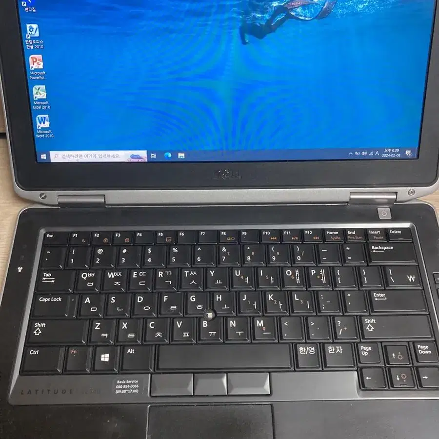 DELL 노트북 i5-3360M 8GB SSD 120GB