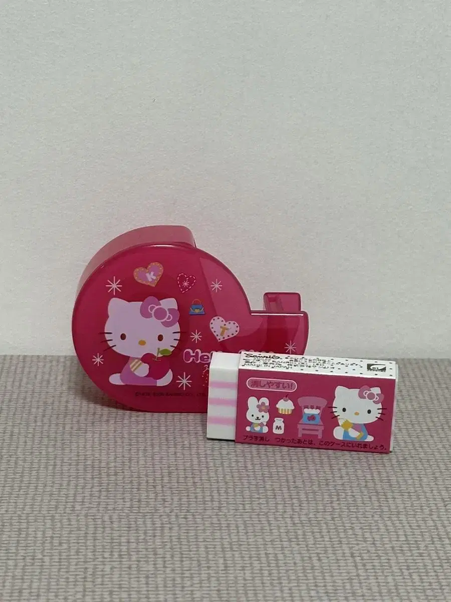 Classic Kitty Tape Cutter