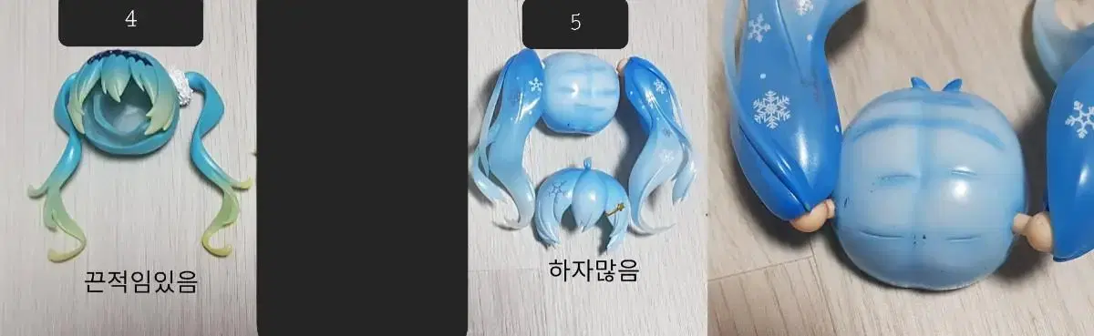 넨도로이드 얼굴 헤어 파츠 넨도돌 오비츠 옷 소품 판매