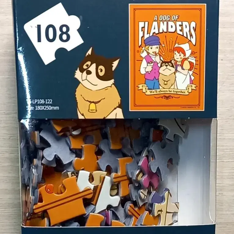 (미개봉) 플란다스의 개 직소 퍼즐 108 PIECES