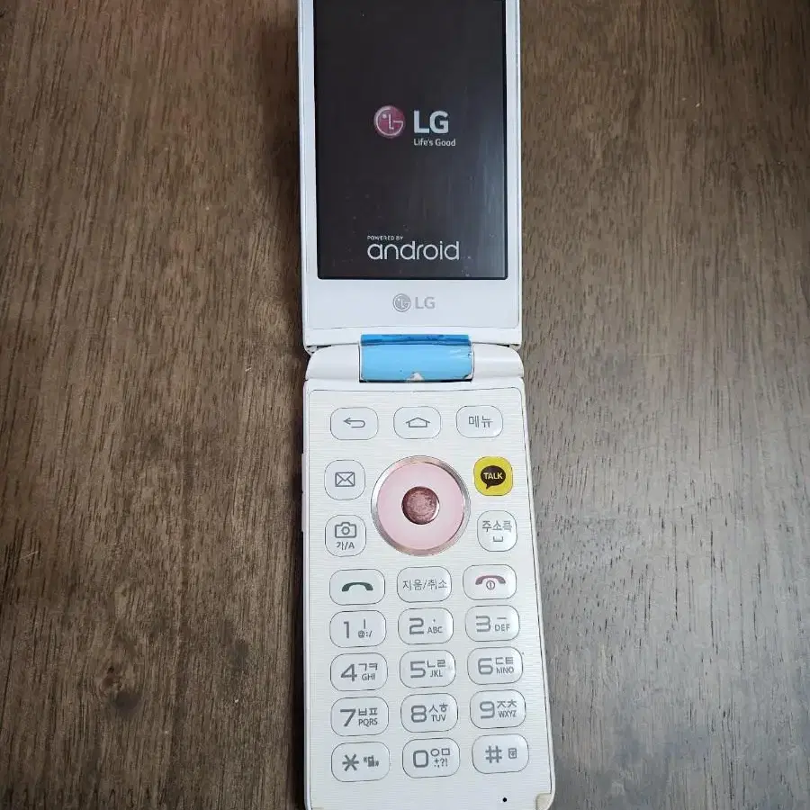 LG U+ 아이스크림스마트 A급 f440L 핑크색상 싸게판매합니다