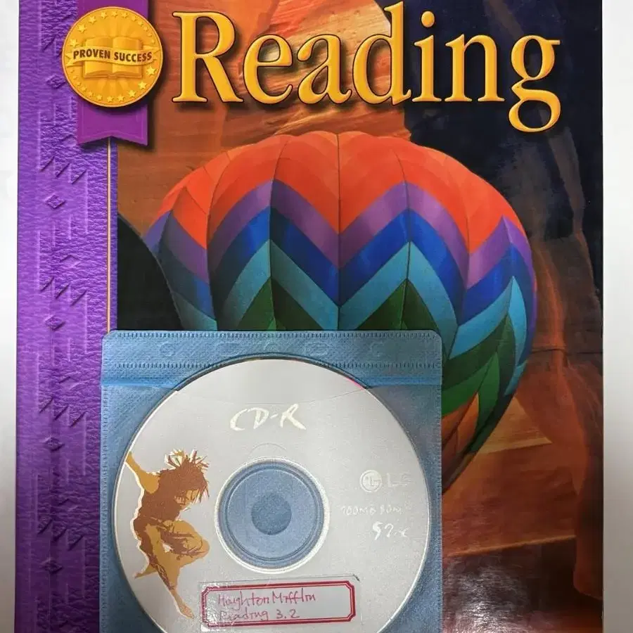 Houghton Mifflin Reading 3.2