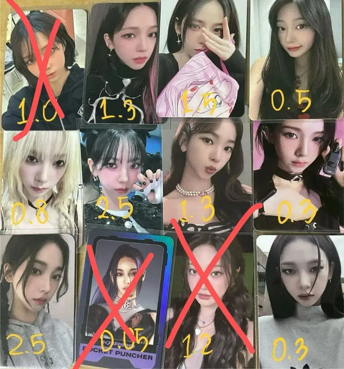 Aespa Photocard wts for kards with 1.0 and above at the listed price - 0.2