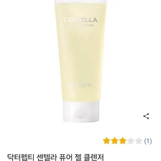 닥터펩티 센텔라 퓨어 젤 클렌저 200ml