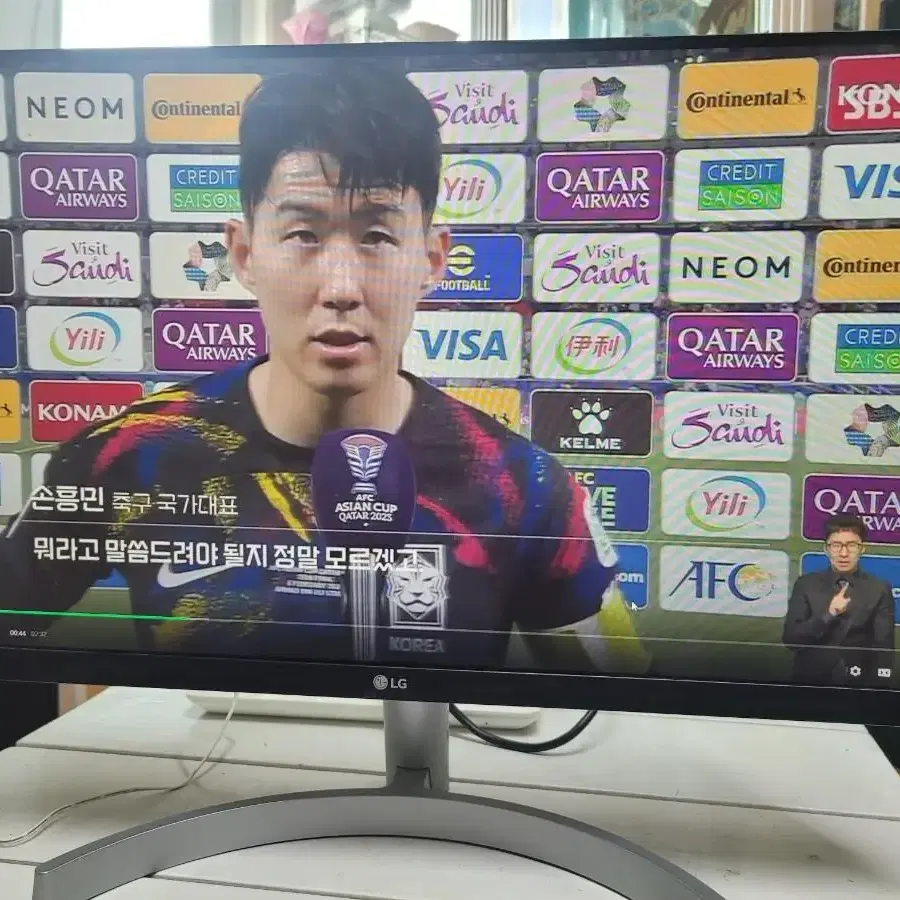 LG(24MK600MW)IPS 24인치모니터