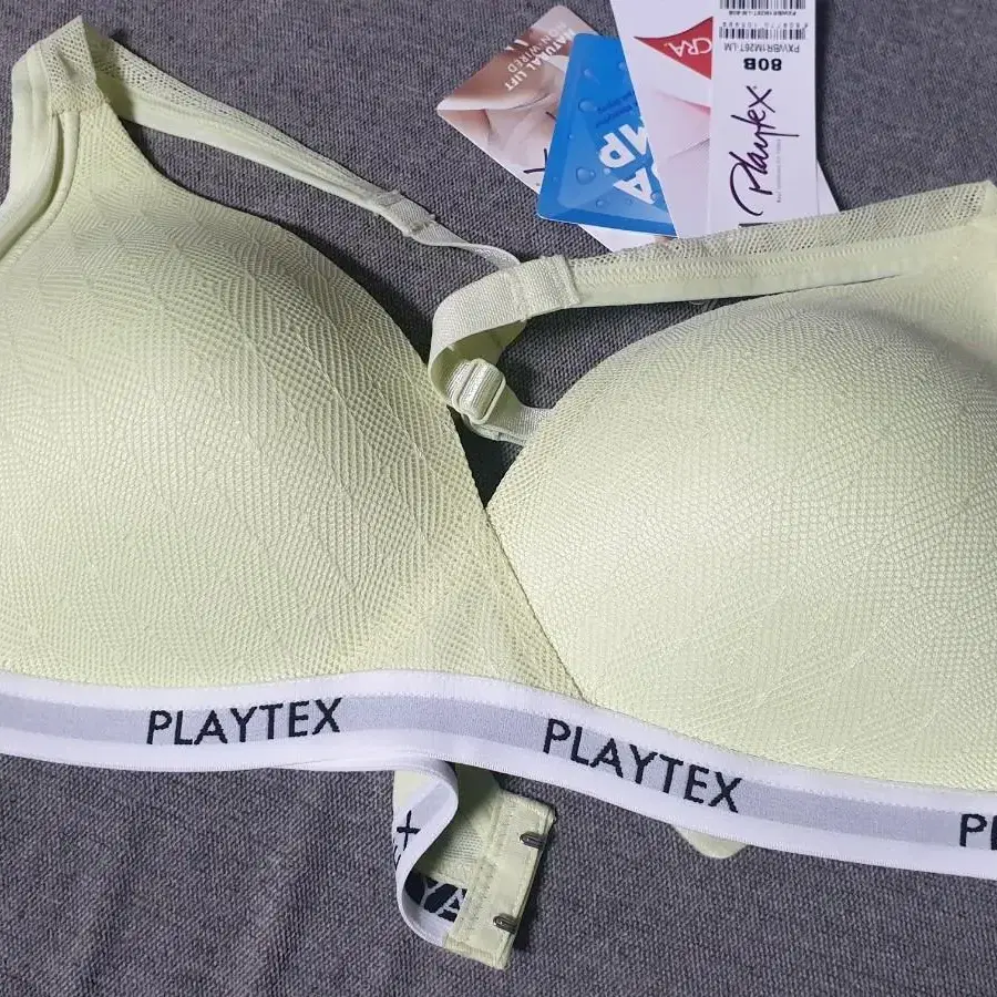 playtex 플레이텍스 논와이어 브래지어 연두색