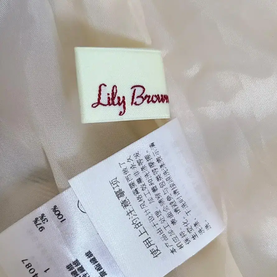 S01 수입 lily brown 플리츠 스커트