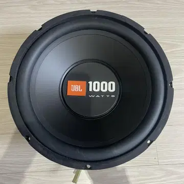 Jbl 2024 cs1214 12