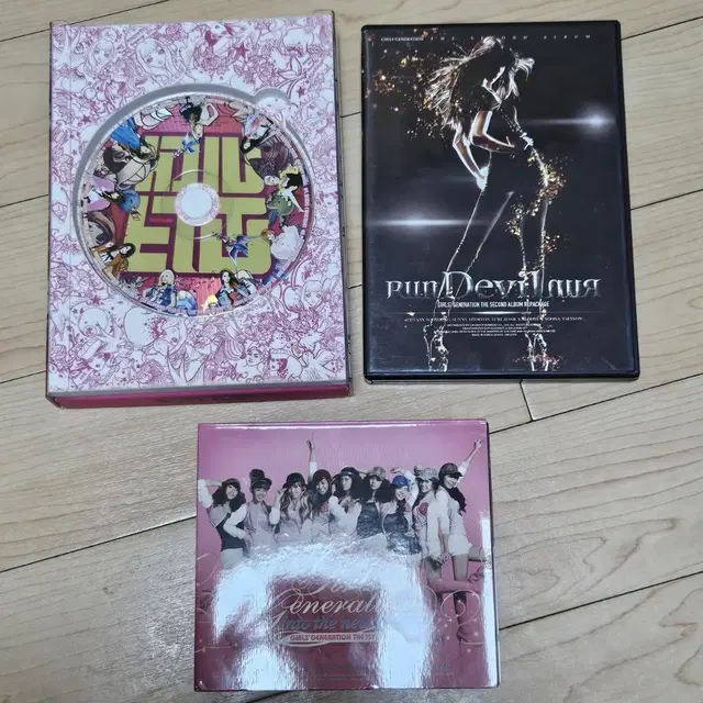 소녀시대 i got a boy, 런데빌런, 콘서트 cd 앨범